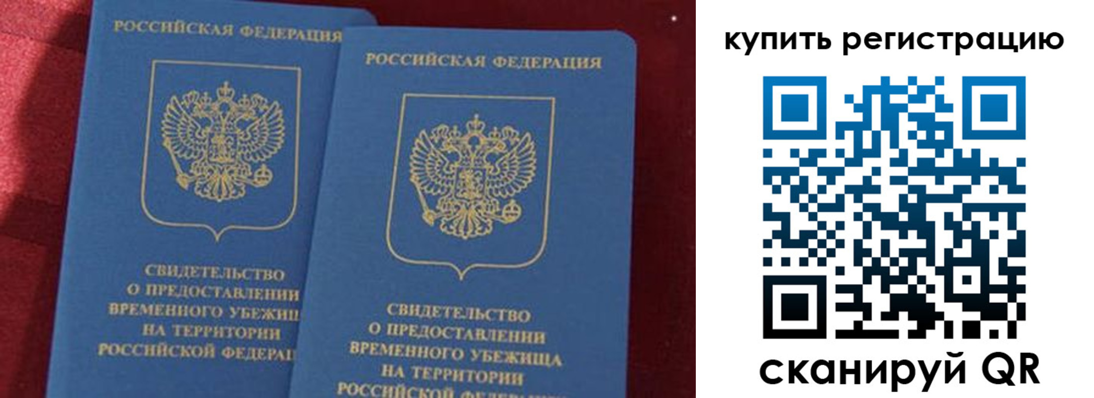 форма 3 в Усть-Лабинске